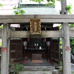 金比羅宮
