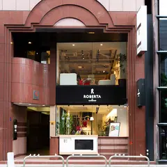 ROBERTA DI CAMERINO 本店