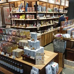 寝かせ玄米と日本のいいもの いろは