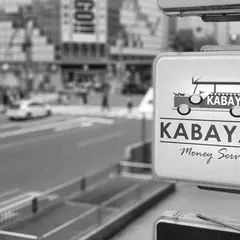 Kabayan International Ltd Japan