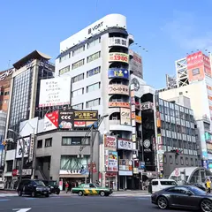 株式会社ミニミニ城北 上野広小路店