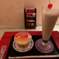 シエスタリラクゼーションサロン