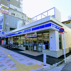 ローソン 江東森下一丁目店
