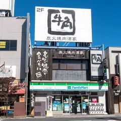 牛角 一之江店