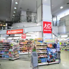 キャンドゥ 東大島店