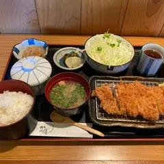 和みのとんかつ かつ膳