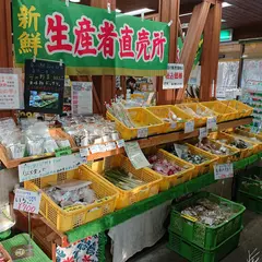 道の駅 山之口