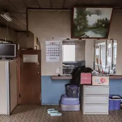 宝湯