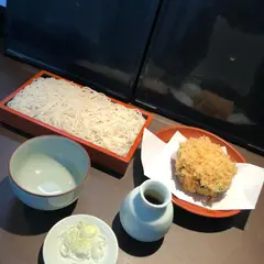 手打ち蕎麦 更科 よしき
