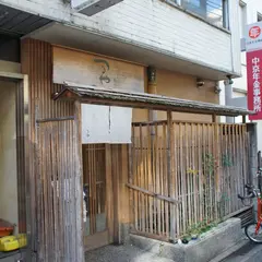 つるや