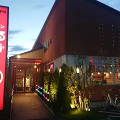 あっぷるぐりむ 長野運動公園店