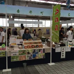 （有）春日養蜂場