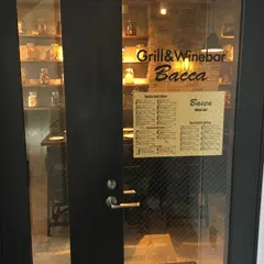 Bacca grill&farmers