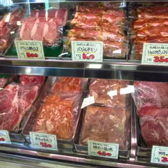 狩野屋
