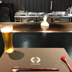 咲倉