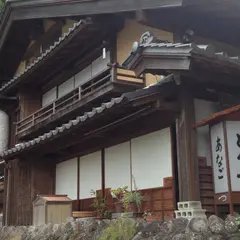 とうふや
