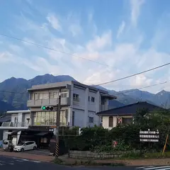 素泊民宿 ふれんど