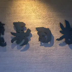 築地寿司岩 築地支店