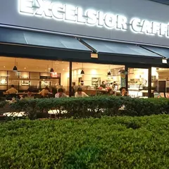 エクセルシオールカフェ新宿損保ジャパンビル店
