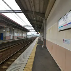 多屋駅