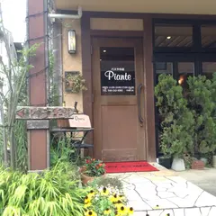 パスタの店Piante(ピアンテ）