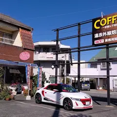 サンメート