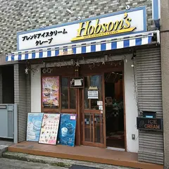ホブソンズ 両国店