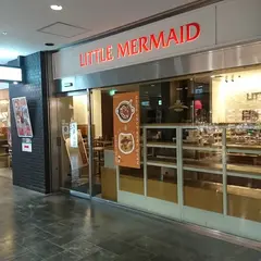 リトルマーメイド 新御茶ノ水店