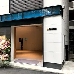 アトモス千駄ヶ谷（ATMOS SENDAGAYA）