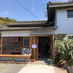 あさひや