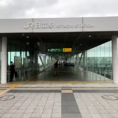 日立駅