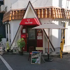 喫茶you&me