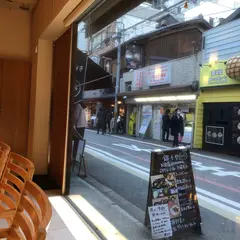 錦そや