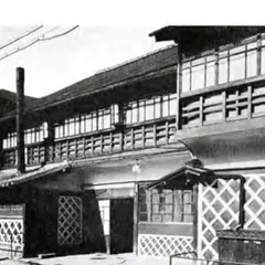 土蔵相模跡