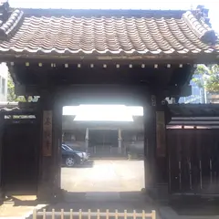善福寺