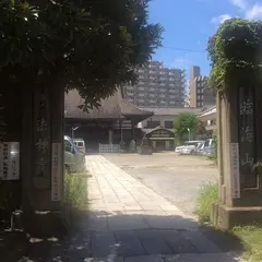 法禅寺