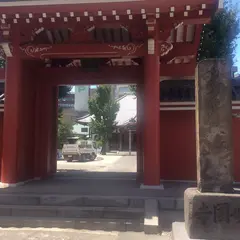 天妙国寺