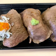 鐮倉牛兵衛 KAMAKURAGYUBEI