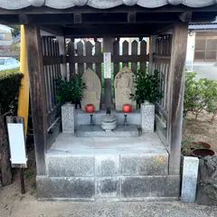 島四国霊場84番 屋島寺