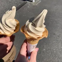 木村ピーナッツ 本社