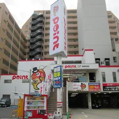 釣具のポイント 長崎新地店