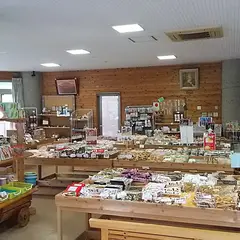 塩谷町尚仁沢はーとらんど