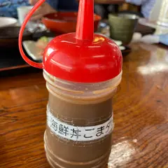 魚庄 大原店