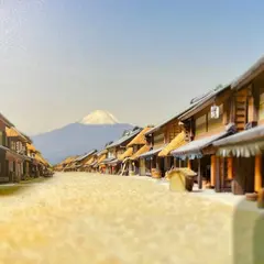 東海道かわさき宿交流館