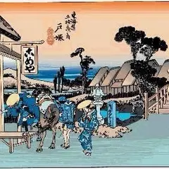 吉田大橋