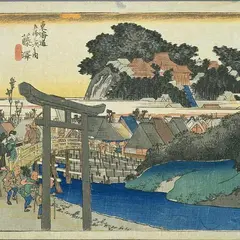 藤沢宿