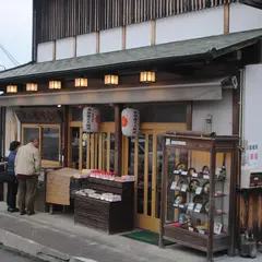 うぐいす