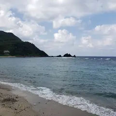 大金久トゥルス公園