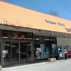 （株）筒木商店