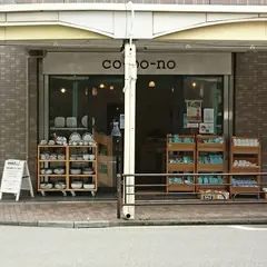 co-bo-no